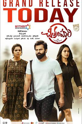 网站排名优化面试题