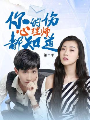 seo优化师难学吗