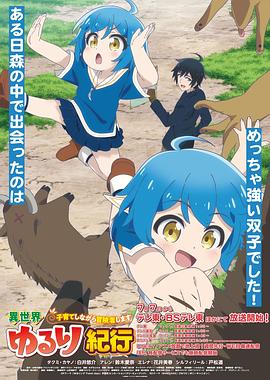 广州白云专业的seo优化价格