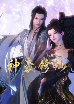 网站搬家怎么做SEO